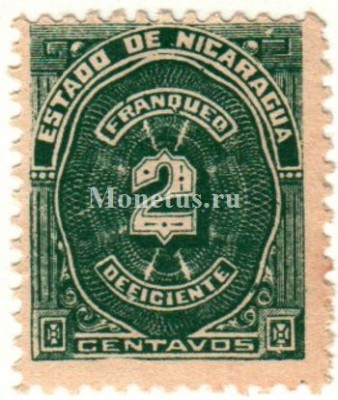 марка Никарагуа 2 сентаво