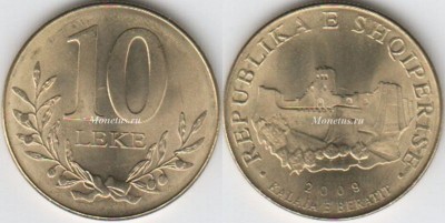 монета Албания 10 лек 2009 год