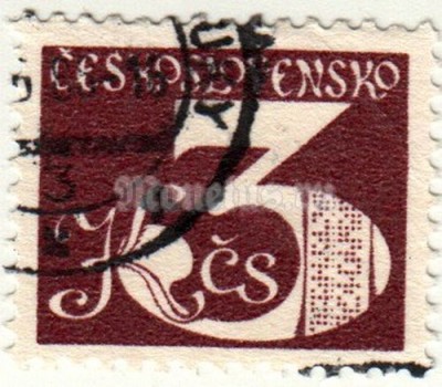 марка Чехословакия 3 кроны "Номерная марка" 1980 год
