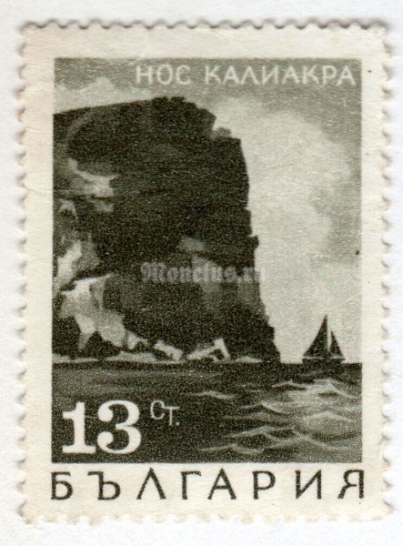 марка Болгария 13 стотинок "Cape Kaliakra on the Black Sea" 1968 год 