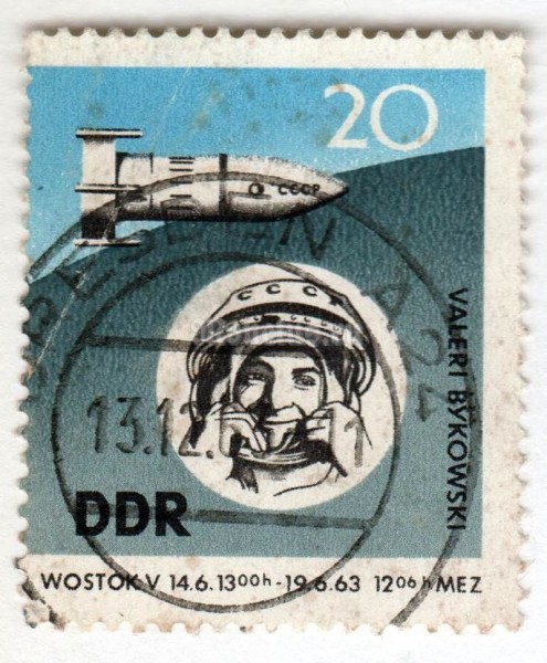 марка ГДР 20 пфенниг "V. F. Bykowski" 1963 год Гашение