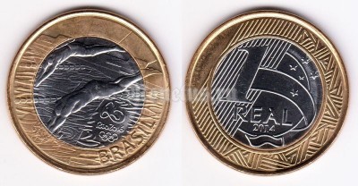 монета Бразилия 1 реал 2014 год XXXI Летние Олимпийские игры 2016 — плавание