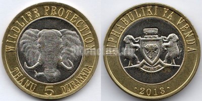 монета Венда 5 рандов 2013 год