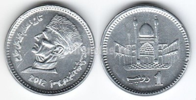монета Пакистан 1 рупия 2012 год