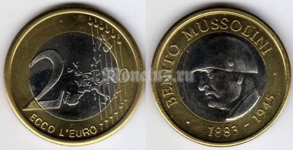 Италия 2 евро Муссолини