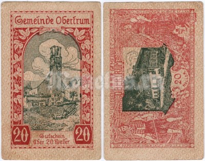 Нотгельд Германия 20 геллеров 1917 год