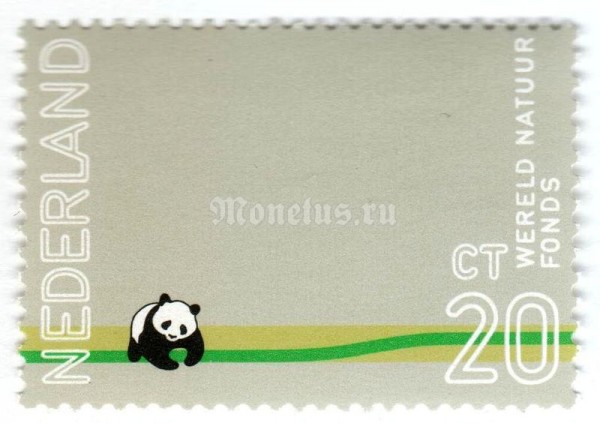 марка Нидерланды 20 центов "Giant Panda (Ailuropoda melanoleuca), Symbol of the W.W.F." 1971 год