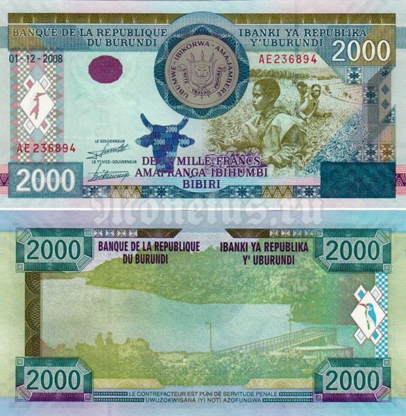 банкнота Бурунди 2 000 франков 2008 год