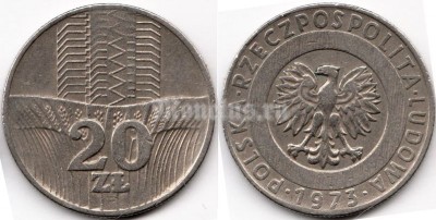 монета Польша 20 злотых 1973 год