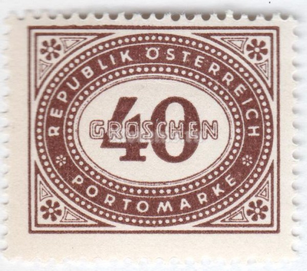 марка Австрия 40 грош "Digit in oval frame" 1947 год