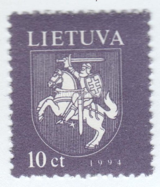 марка Литва 10 центес "Coat of Arms" 1994 год