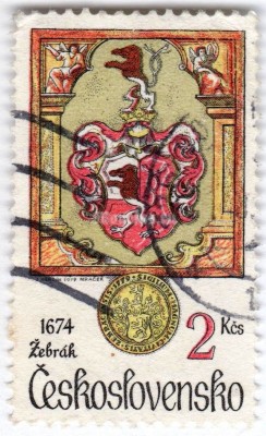 марка Чехословакия 2 кроны "Žebrák" 1979 год Гашение