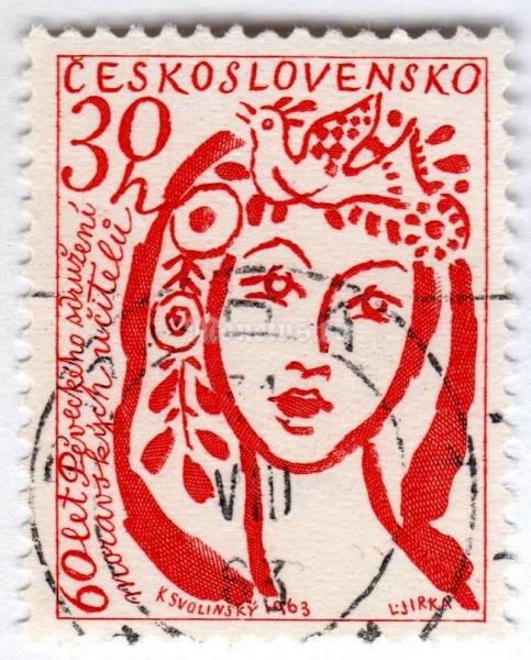 марка Чехословакия 30 геллер "Moravian Teachers' Singing Club" 1963 год Гашение