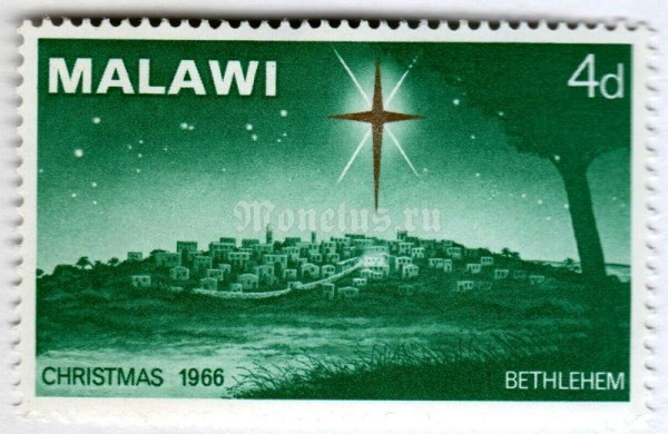 марка Малави 4 шиллинга "Christmas" 1966 год