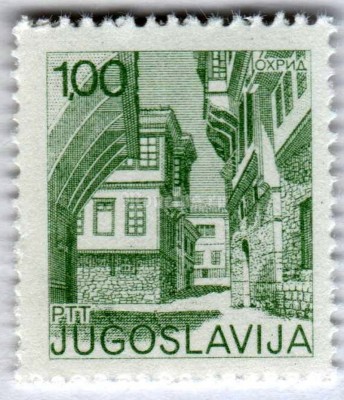 марка Югославия 1 динар "National Museum, Ohrid" 1976 год