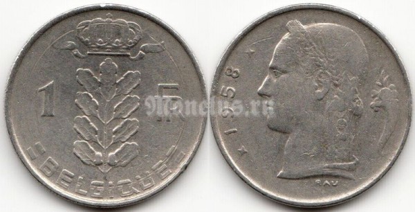 монета Бельгия 1 франк 1958 год