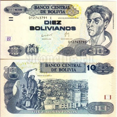 бона Боливия 10 боливиано 2007 год