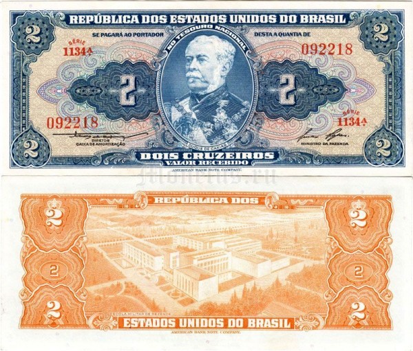 банкнота Бразилия 2 крузейро 1954 - 1958 год