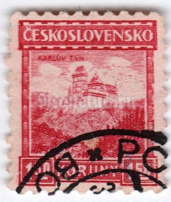 марка Чехословакия 1,50 кроны "Karlův Týn castle" 1929 год Гашение