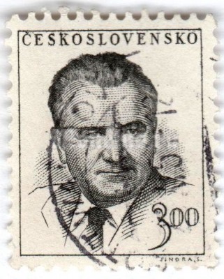 марка Чехословакия 3 кроны "Klement Gottwald (1896-1953), president" 1953 год Гашение
