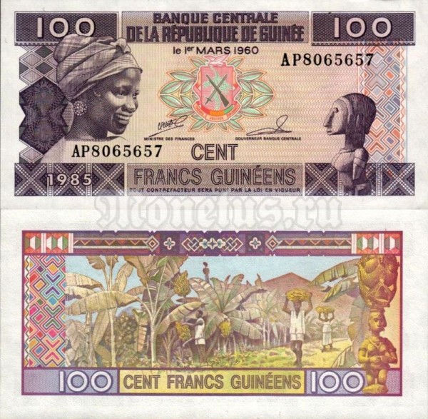 бона Гвинея 100 франков 1985 год