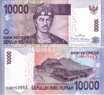 бона Индонезия 10000 рупий 2010 год