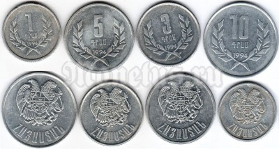 Армения набор из 4-х монет 1994 год