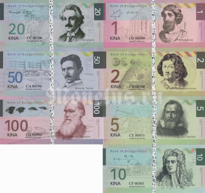 Набор из 7 банкнот Бугенвиль 2016 год
