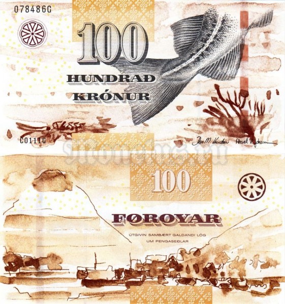 банкнота Фарерские острова 100 крон 2012 год