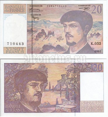 банкнота Франция 20 франков 1997 год