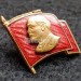 Значок Ленин на флаге тяжелый
