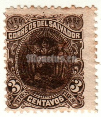 марка Сальвадор 3 сентаво "Генерал Антонио с надпечаткой" 1895 год