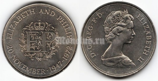 монета Великобритания 25 новых пенсов 1972 год - 25 лет Королевской Свадьбы