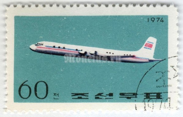 марка Северная Корея 60 чон "Ilyushin IL-18" 1974 год Гашение