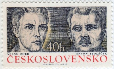 марка Чехословакия 40 геллер "Miloš Uher and Anton Sedláček" 1974 год 