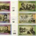 Набор банкнот 2012 год - 200 лет Победы в Отечественной войне 1812 года, Союз бонистов