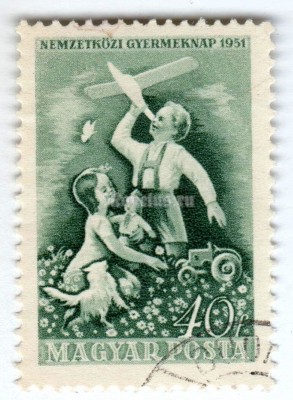 марка Венгрия 40 филлер "Boy and girl at play" 1951 год Гашение