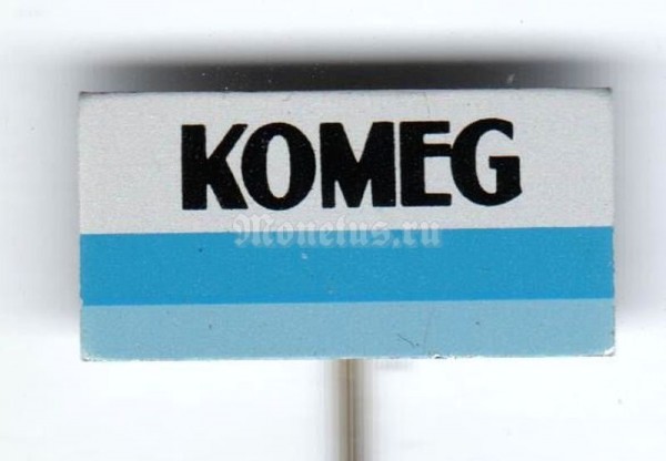 Значок ( Разное ) "KOMEG"
