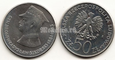 монета Польша 50 злотых 1981 год 100 лет со дня рождения Владислава Сикорского