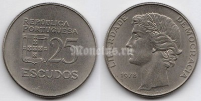 монета Португалия 25 эскудо 1978 год