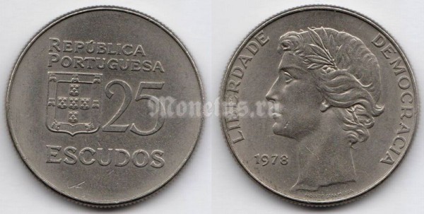 монета Португалия 25 эскудо 1978 год