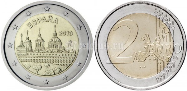 монета Испания 2 евро 2013 год Серия Объекты всемирного наследия ЮНЕСКО - Архитектурный ансамбль Эскориала