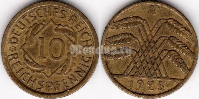 монета Германия 10 рейхспфеннигов 1925 год А