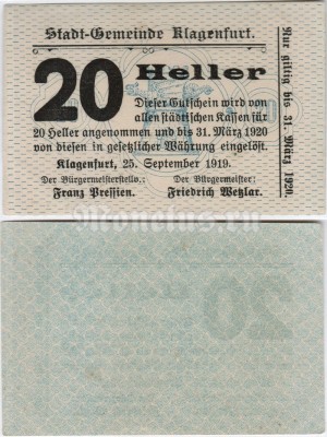 Нотгельд Германия 20 геллеров 1919 год