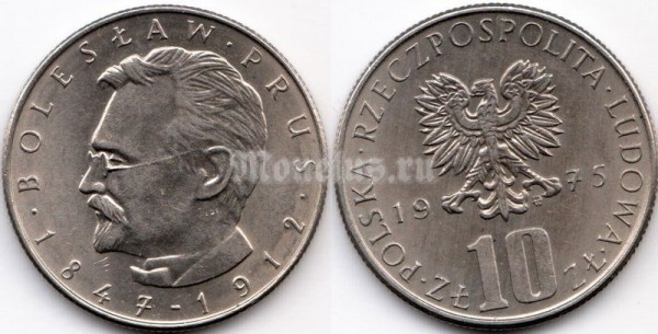 монета Польша 10 злотых 1975 год