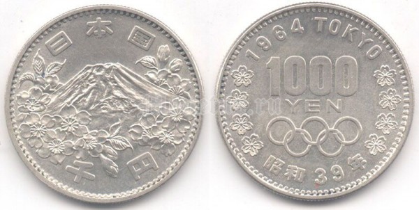 Япония 1000 йен 1964 год