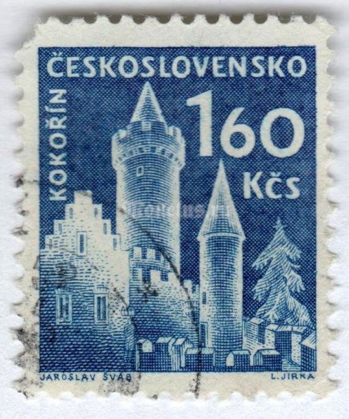 марка Чехословакия 1,60 кроны "Kokořín castle" 1960 год Гашение