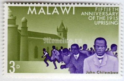 марка Малави 3 цента "John Chilembwe" 1965 год