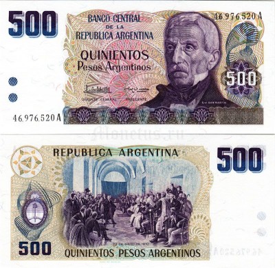 бона Аргентина 500 песо 1984 год