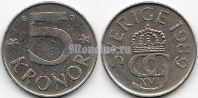 монета Швеция 5 крон 1989 год